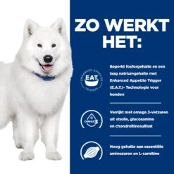 Hill's K/d + Mobility - Prescription Diet - Canine 13 Hill's K/d + Mobility - Prescription Diet - Canine -Honden Benodigdheden Winkel hills kd mobility prescription diet canine 212204 2000 none