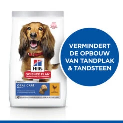 Hill's Science Plan - Adult - Oral Care -Honden Benodigdheden Winkel hills science plan adult oral care 218790 0500 none