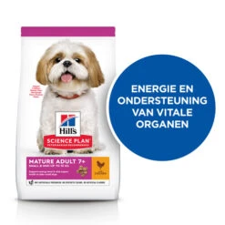 Hill's Science Plan - Mature/Adult - Small & Miniature -Honden Benodigdheden Winkel hills science plan matureadult small miniature 218534 0500 none