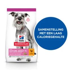 Hill's Science Plan - Mature/Adult Light - Mini -Honden Benodigdheden Winkel hills science plan matureadult light mini 218585 0500 none