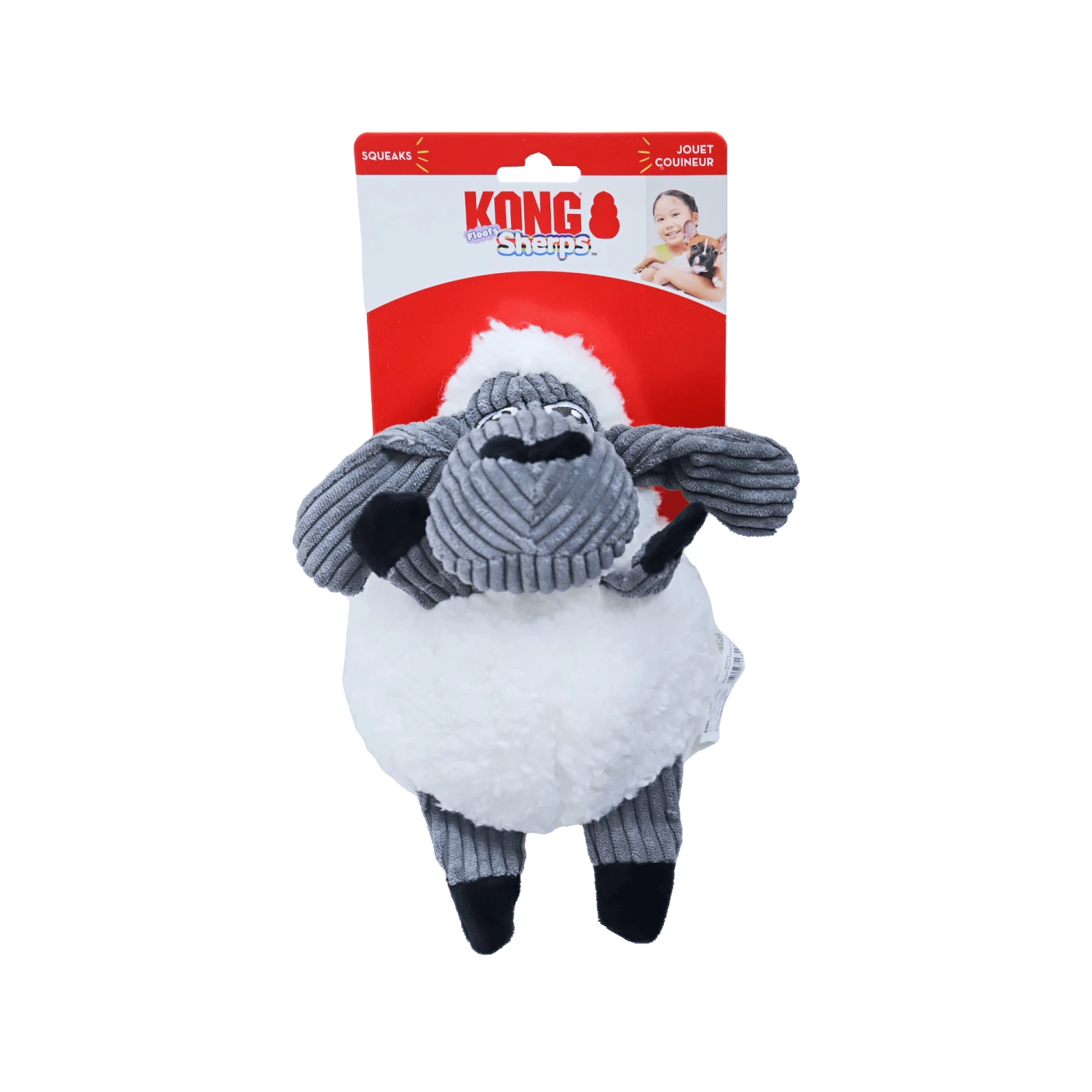 KONG Sherps Sheep