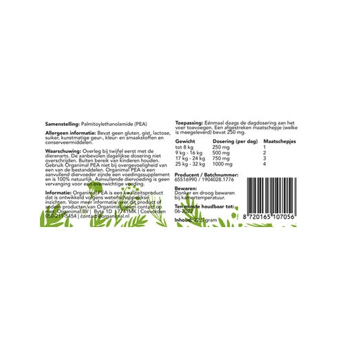 Organimal PEA - Hond & Kat 4 Organimal PEA - Hond & Kat - Afbeelding 4