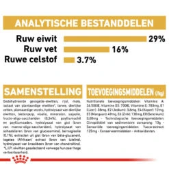 Royal Canin Golden Retriever Puppy - Hondenvoer 20 Royal Canin Golden Retriever Puppy - Hondenvoer -Honden Benodigdheden Winkel royal canin golden retriever puppy hondenvoer 140576 1000 none