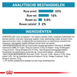 Royal Canin Skin Care Hond -Honden Benodigdheden Winkel royal canin skin care hond 153550 1000 none