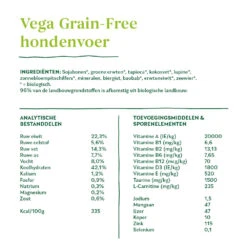 Yarrah - Bio Droogvoer Hond Vega Graanvrij -Honden Benodigdheden Winkel yarrah bio droogvoer hond vega graanvrij 201215 1000 none