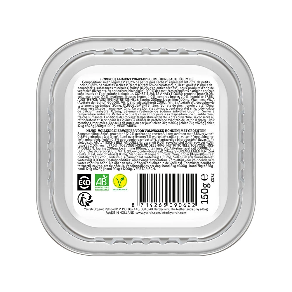 Yarrah - Bio Natvoer Hond Kuipje Chunks Vega 4 Yarrah - Bio Natvoer Hond Kuipje Chunks Vega - Afbeelding 4