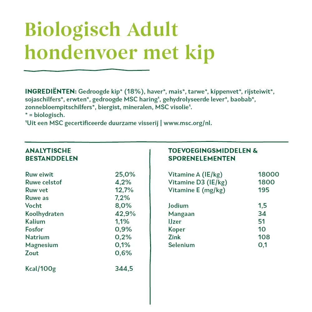 Yarrah - Droogvoer Hond Met Kip Bio 9 Yarrah - Droogvoer Hond Met Kip Bio - Afbeelding 9