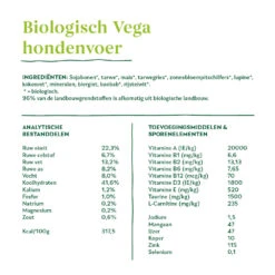 Yarrah - Droogvoer Hond Vega Bio -Honden Benodigdheden Winkel yarrah droogvoer hond vega bio 199640 1000 none